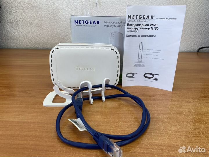 Wifi роутер netgear