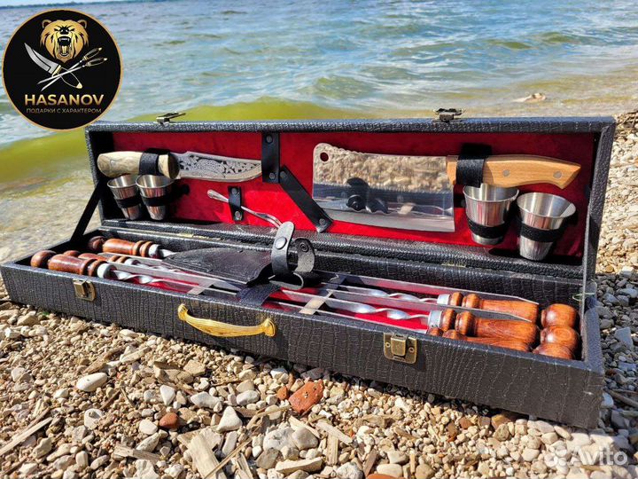 Шашлычный набор подарочный