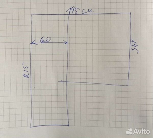 Окна пластиковые бу
