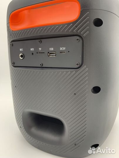 Акустическая система Smartbuy Charisma 50Вт