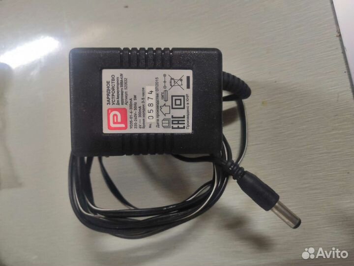 Провод для зарядки телефона