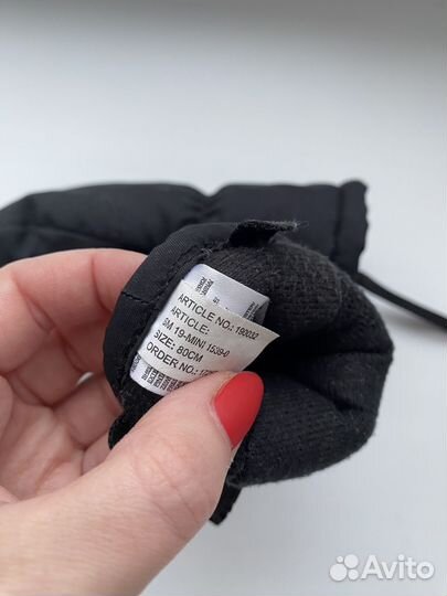 Варежки краги ziener 80