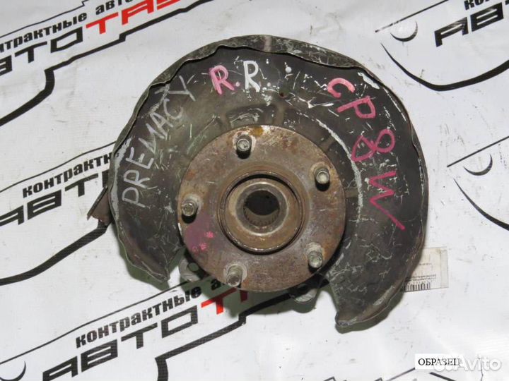 Ступица mazda familia premacy bjfw CP8W задняя пра