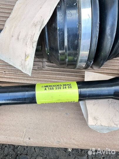 Привода передние Mercedes-Benz GLS GLE 166