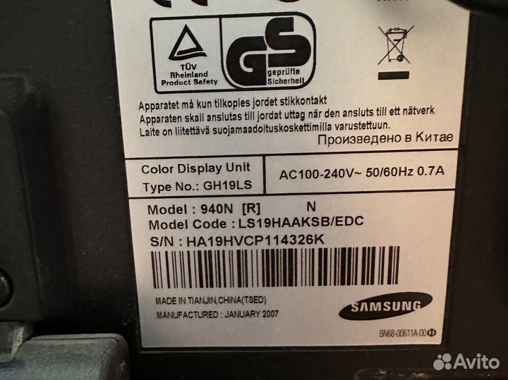 Монитор Samsung SyncMaster 940n