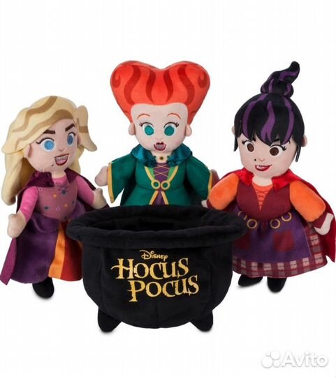 Мягкие игрушки Hocus Pocus ведьмы Сестры Сандерсон