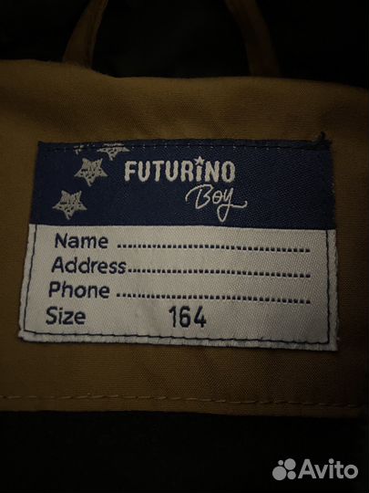 Куртка зимняя для мальчика 164