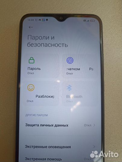 Xiaomi redmi 9 2/32GB