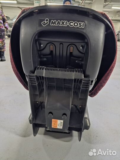 Автомобильное кресло maxi cosi
