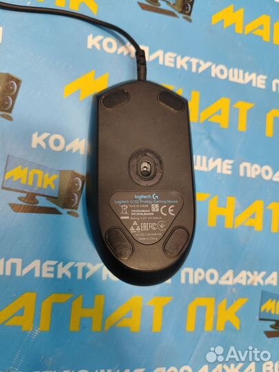 Мышь проводная Logitech G102