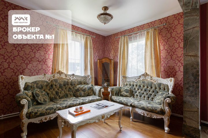 Коттедж 201 м² на участке 10 сот.