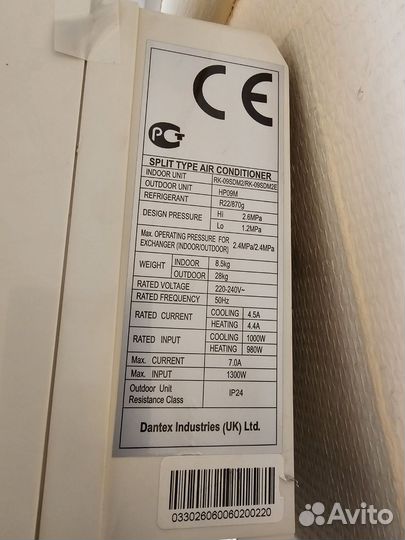 Монтаж установка вашего или нашего кондиционера