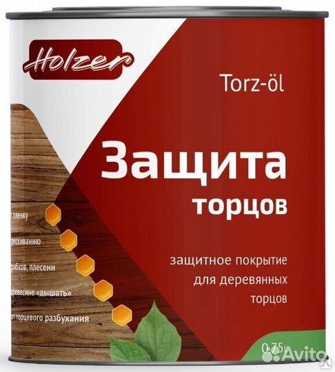 Воск для торцов Holzer Torz-öl мята 2,5л