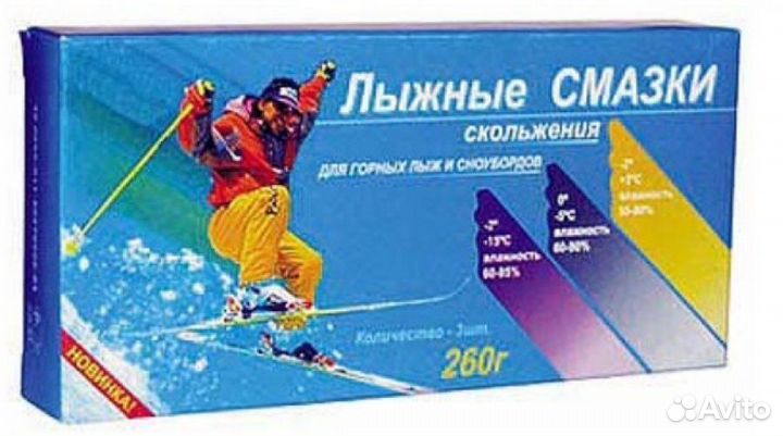 Набор парафинов Ancor Sport дф-008, 260 г