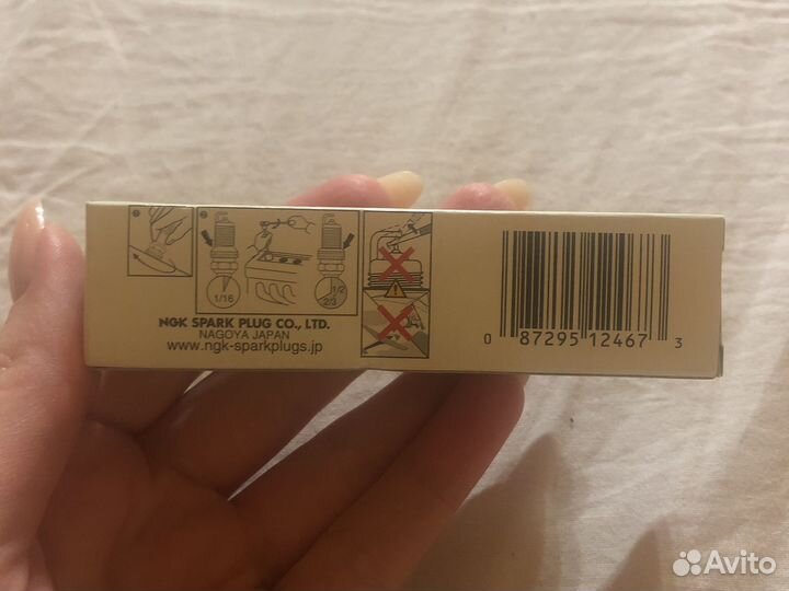 Свечи зажигания NGK PTR5A-13 2467