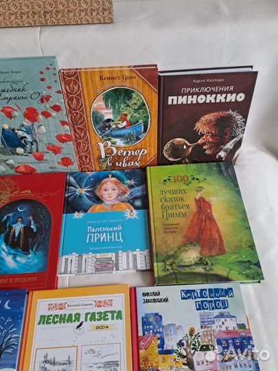 Книги-новые