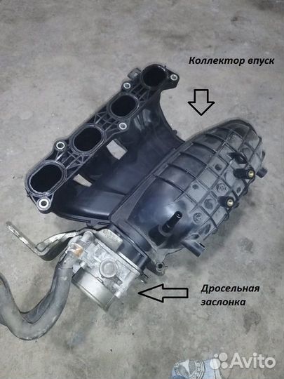 Впускной коллектор Nissan T31 2.5