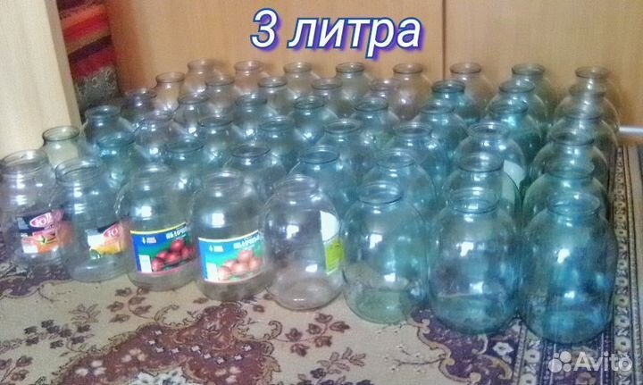 Банки стеклянные 1 - 3л