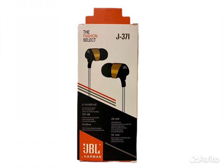Наушники JBL