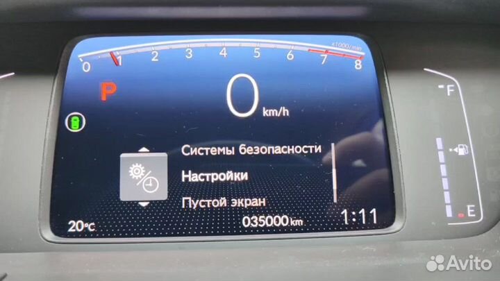 Русификация Honda Fit New