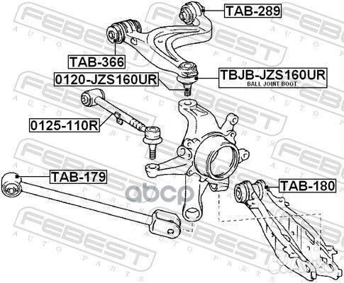 Опора шаровая задняя lexus GS300/430 JZS160 199