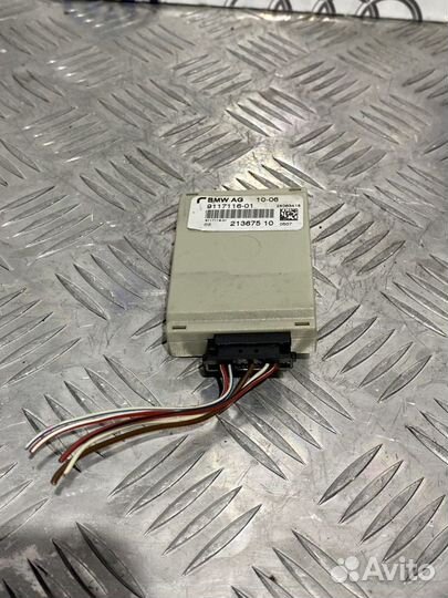 Блок Дистанционного Управления BMW 5-Series E60