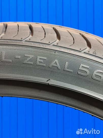 iLink L-Zeal56 265/45 R22