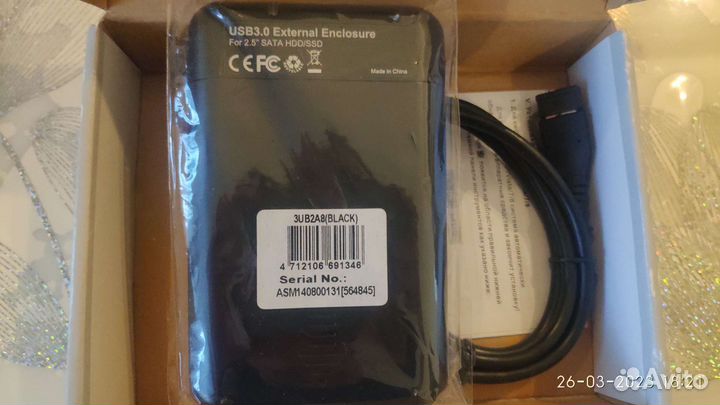 Внешний корпус для HDD/SSD AgeStar