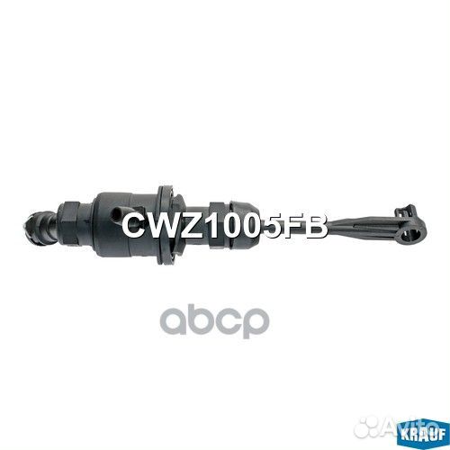 Цилиндр сцепления главный CWZ1005FB Krauf