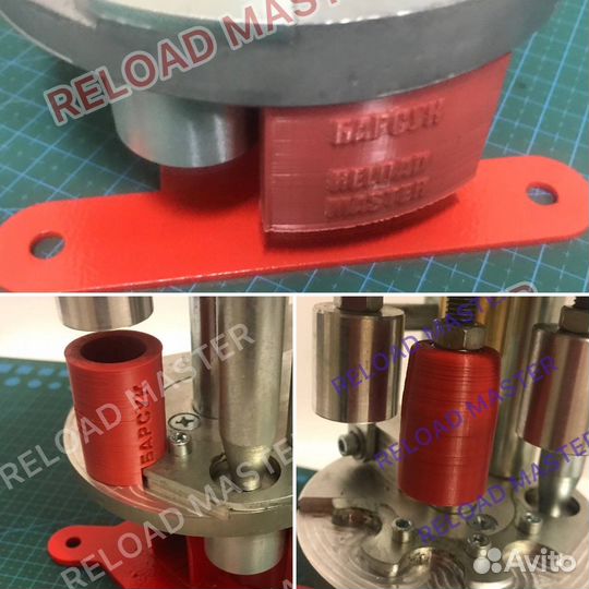 Комплект Дополнительных приборов -V3-MIN к Прессу