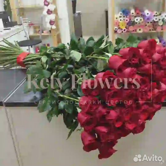 Розы цветы букеты 25 31 51 101 201 301 опт