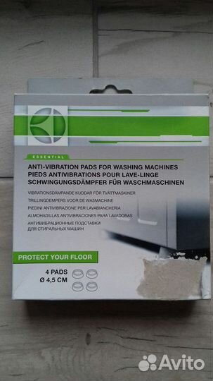 Антивибрационные подставки