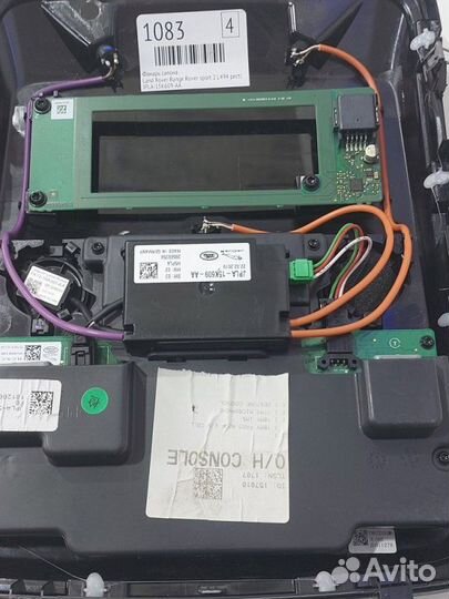 Фонарь салона Land Rover Range Rover Sport 2 L494
