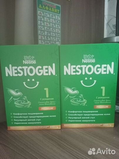 Смесь нестожен 1