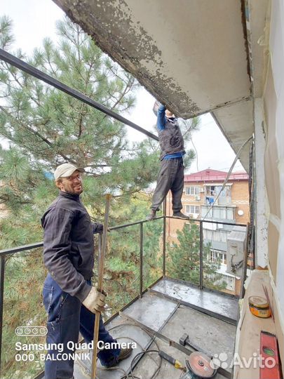 Ремонт балкона