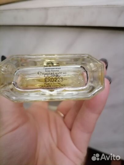 Орифлейм винтаж