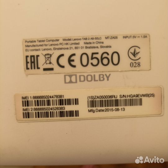 Планшетный компьютер Lenovo TAB 2A8-50LC MT:ZA05