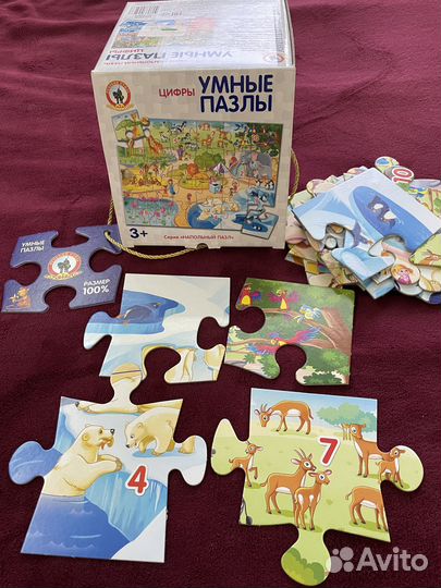 Пазлы для детей