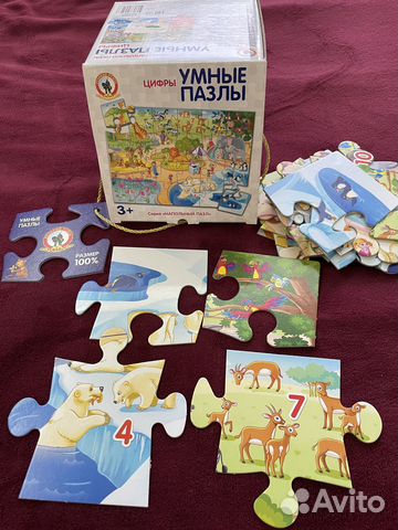 Пазлы для детей