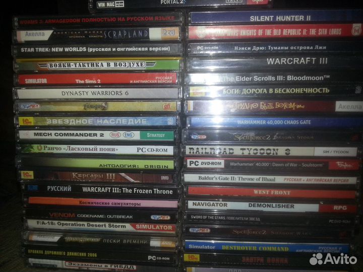 Cd/dvd/старые игры/потянет почти любой компьютер\