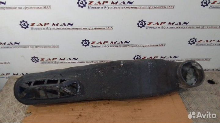 Всасывающая труба Man Tgl