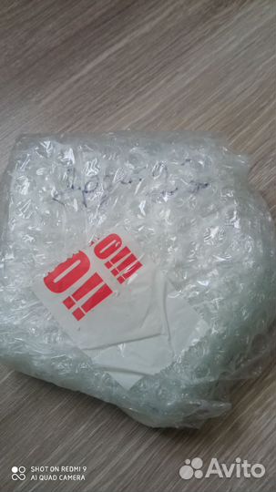 Набор стёкол