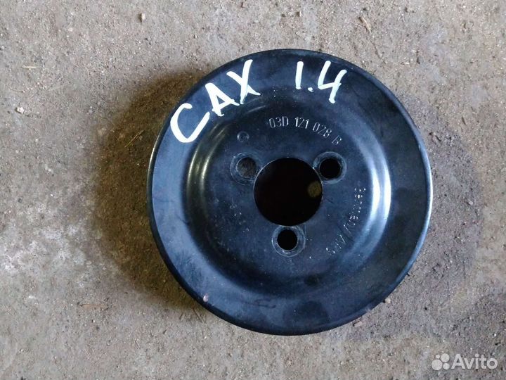 Шкив помпы Volkswagen Golf