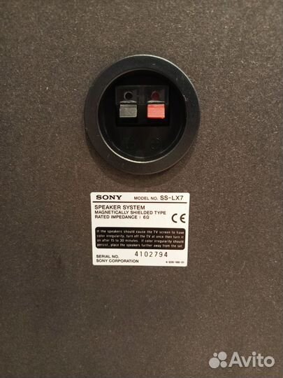 Sony LBT-LX7