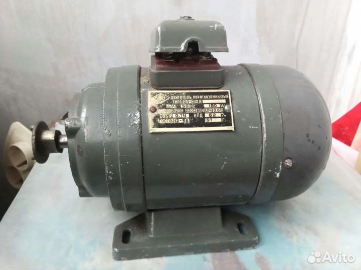Электрический двигатель.220/380,В