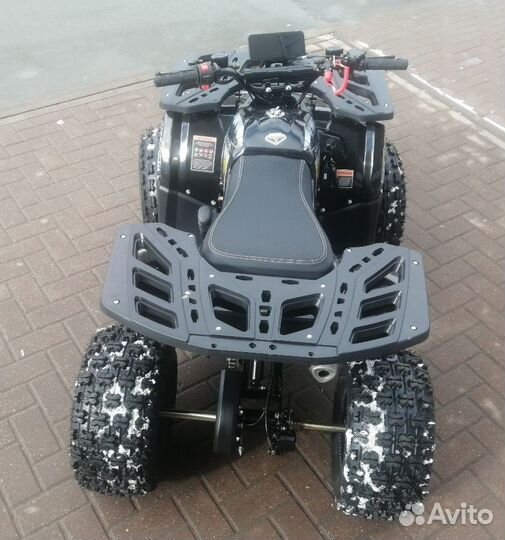 ATV Classic 8 New