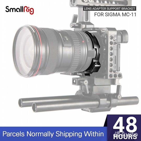 Sigma MC-11