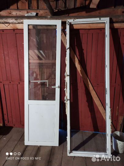 Балконная дверь бу