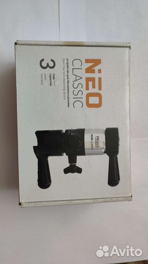 Pegas Neo Classic Metallic, редуктор Micro Matic