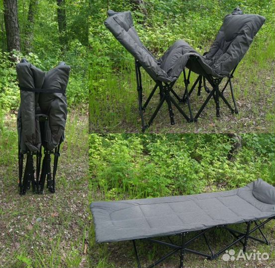 Раскладушка с матрасом туристическая, новая